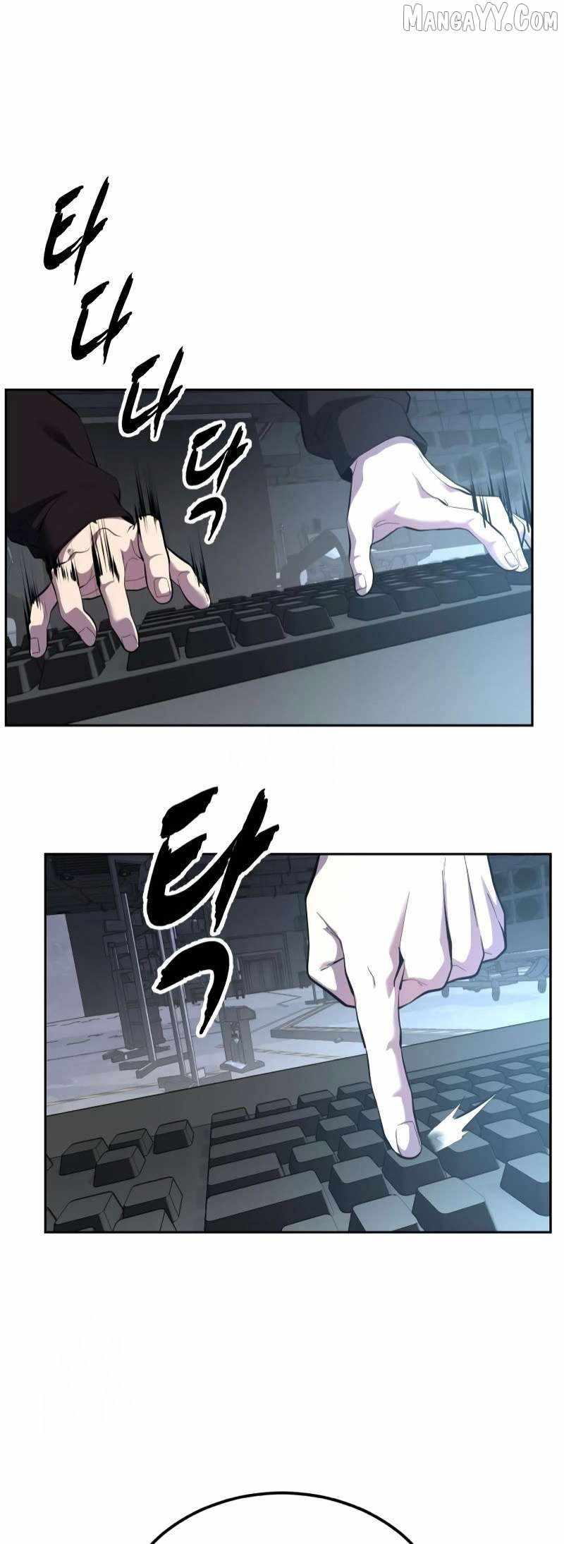 The Boy of Death Chapter 301 - Page 79