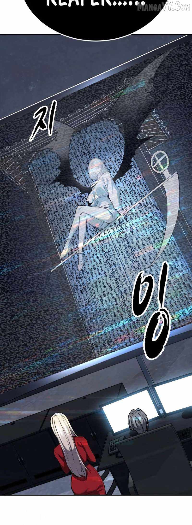 The Boy of Death Chapter 301 - Page 81