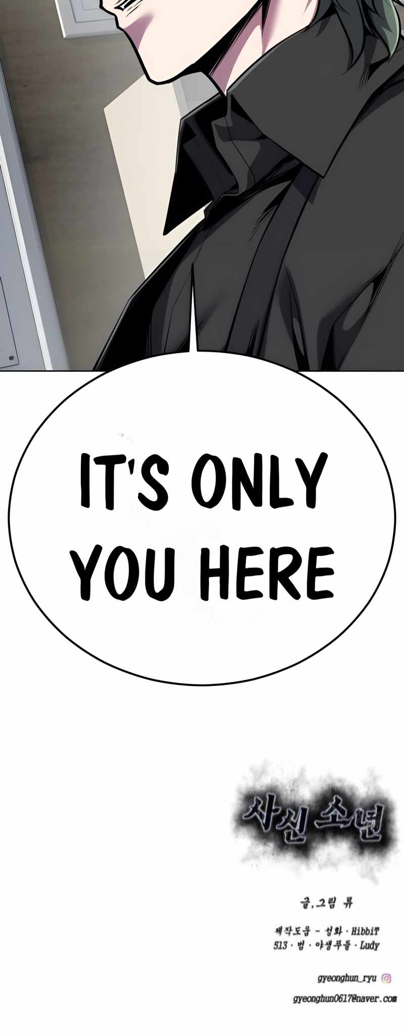 The Boy of Death Chapter 302 - Page 108