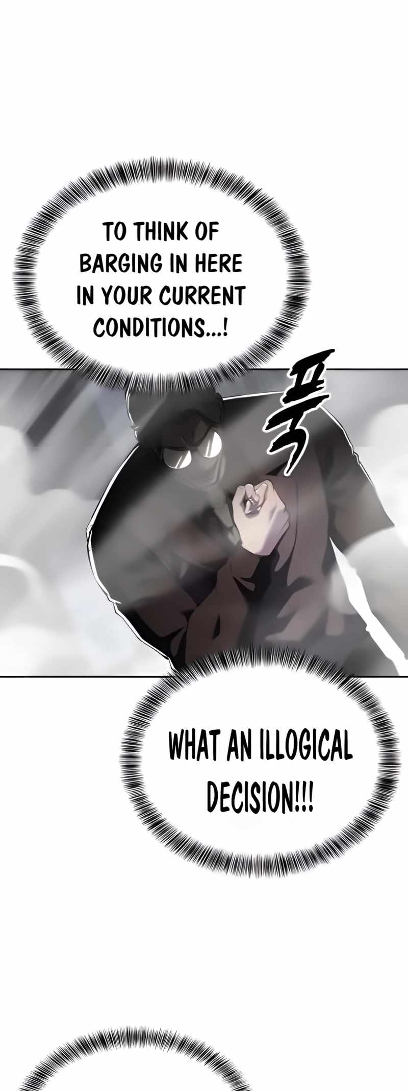 The Boy of Death Chapter 302 - Page 36