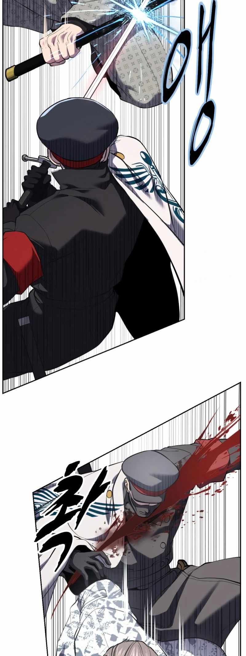 The Boy of Death Chapter 302 - Page 39