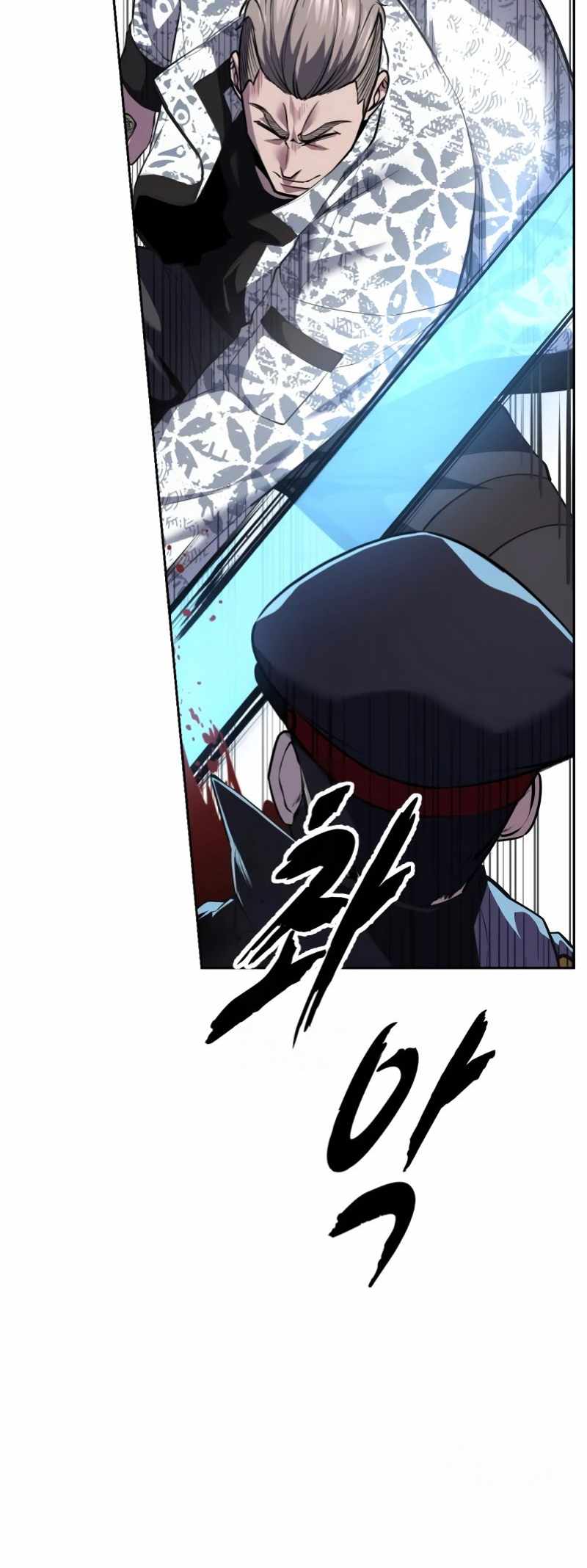 The Boy of Death Chapter 302 - Page 40