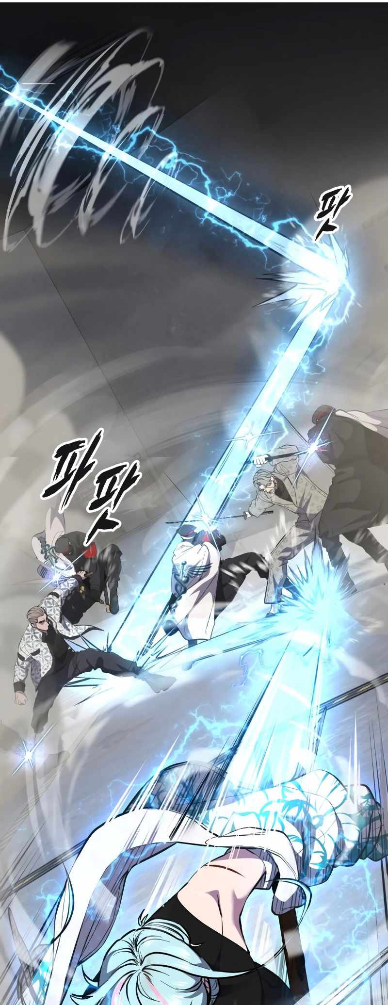 The Boy of Death Chapter 302 - Page 41