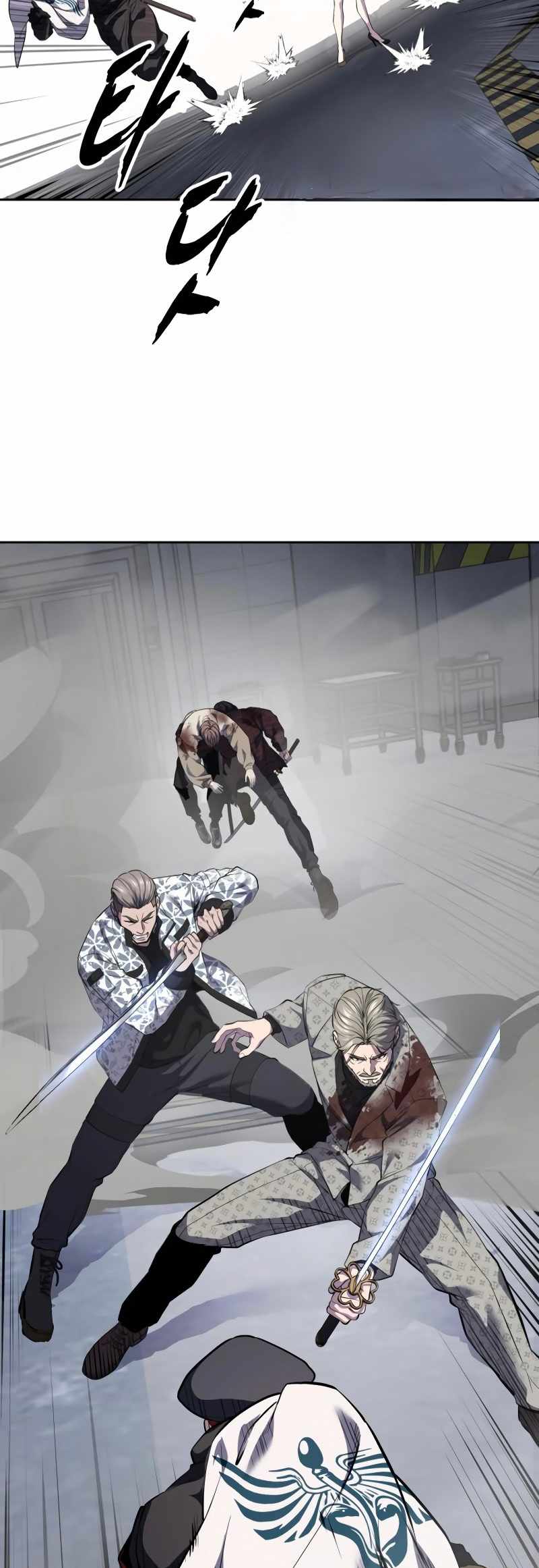 The Boy of Death Chapter 302 - Page 61