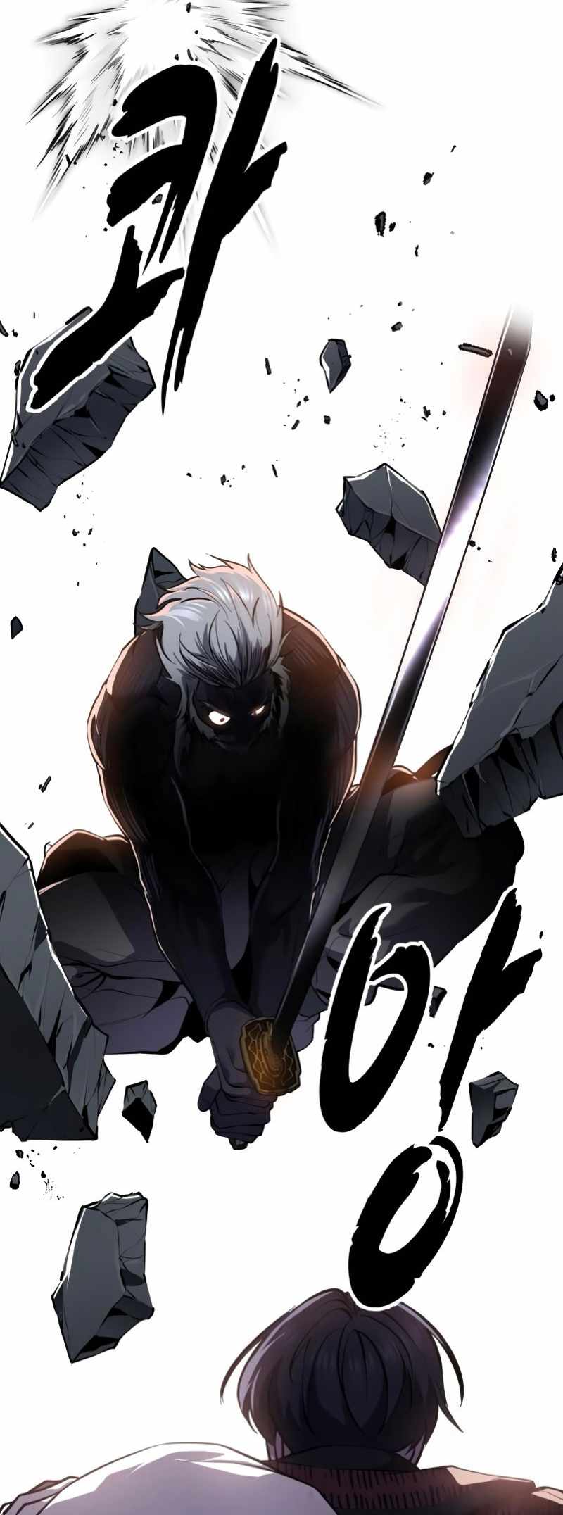 The Boy of Death Chapter 302 - Page 64