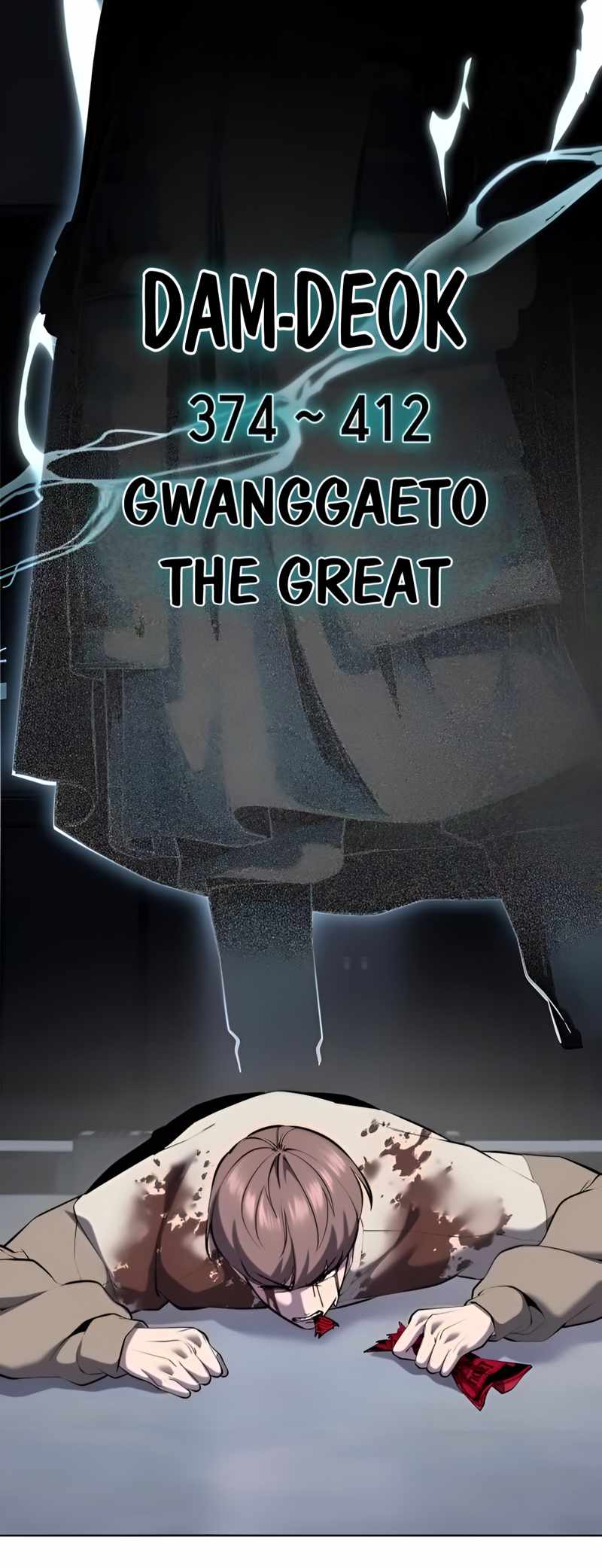 The Boy of Death Chapter 302 - Page 90