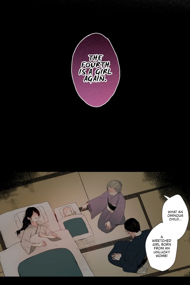 The Bride of the Calamity God Chapter 1 - Page 21