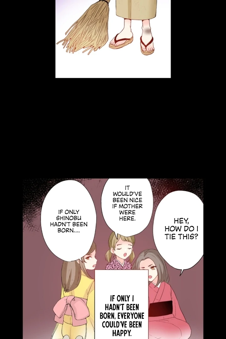 The Bride of the Calamity God Chapter 1 - Page 23