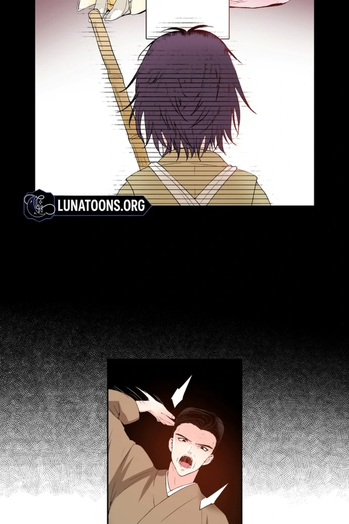 The Bride of the Calamity God Chapter 1 - Page 24