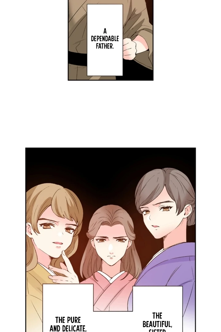 The Bride of the Calamity God Chapter 1 - Page 25