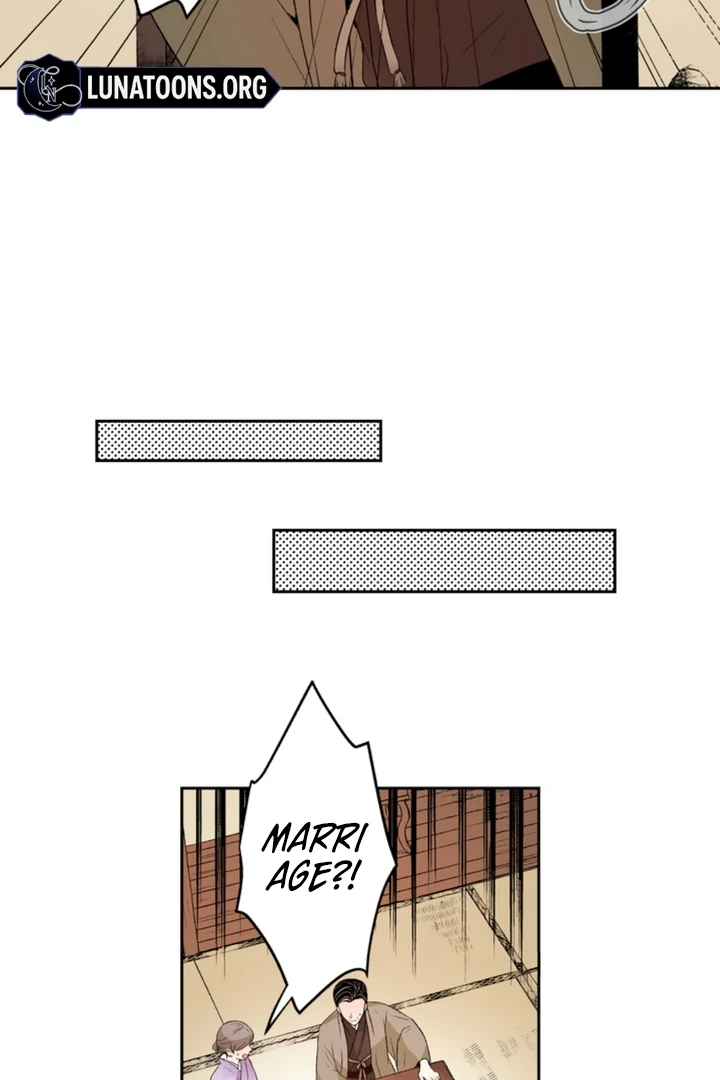 The Bride of the Calamity God Chapter 1 - Page 30