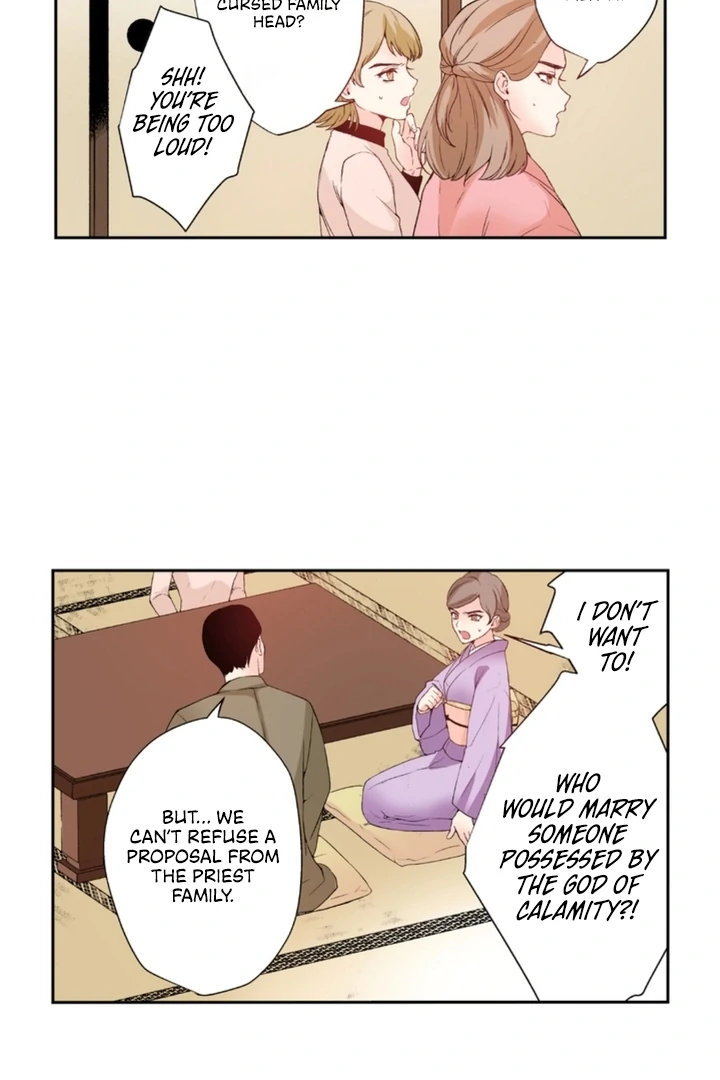 The Bride of the Calamity God Chapter 1 - Page 32