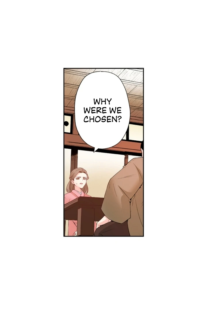 The Bride of the Calamity God Chapter 1 - Page 33