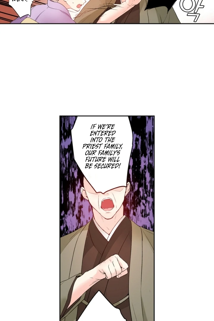 The Bride of the Calamity God Chapter 1 - Page 36