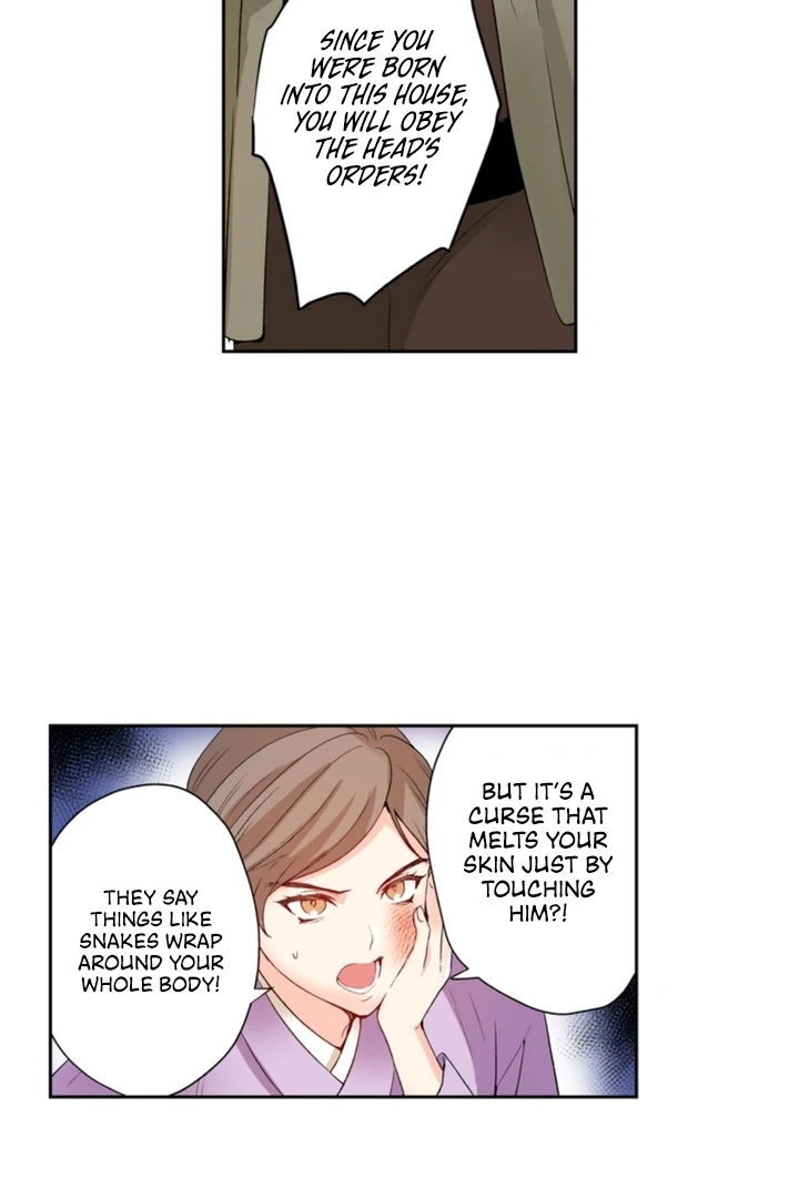 The Bride of the Calamity God Chapter 1 - Page 37