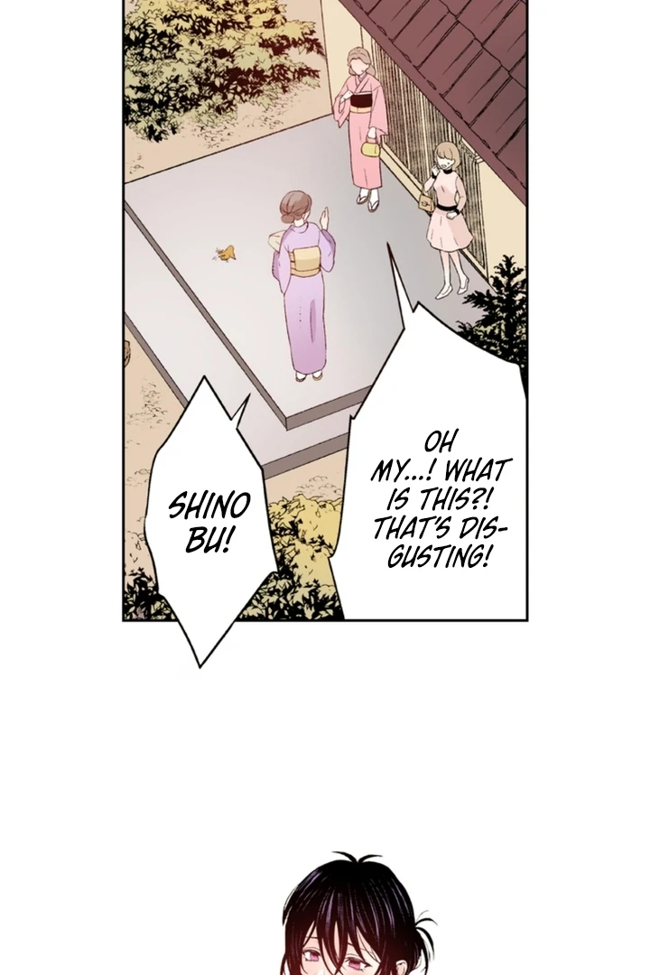 The Bride of the Calamity God Chapter 1 - Page 10