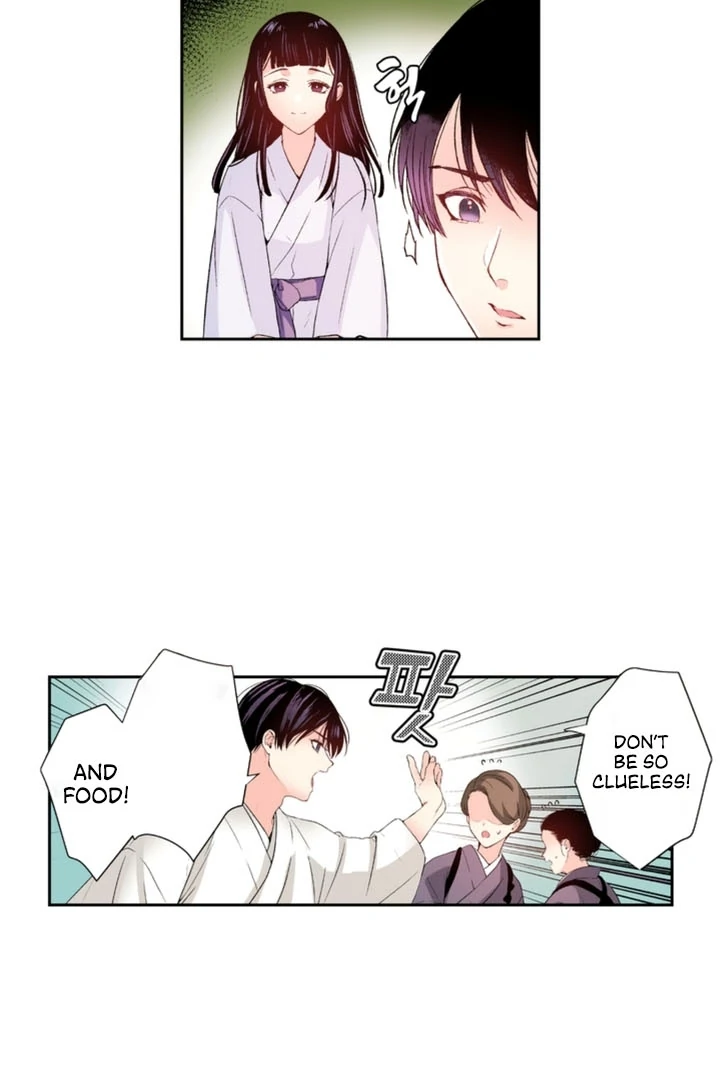 The Bride of the Calamity God Chapter 5 - Page 17