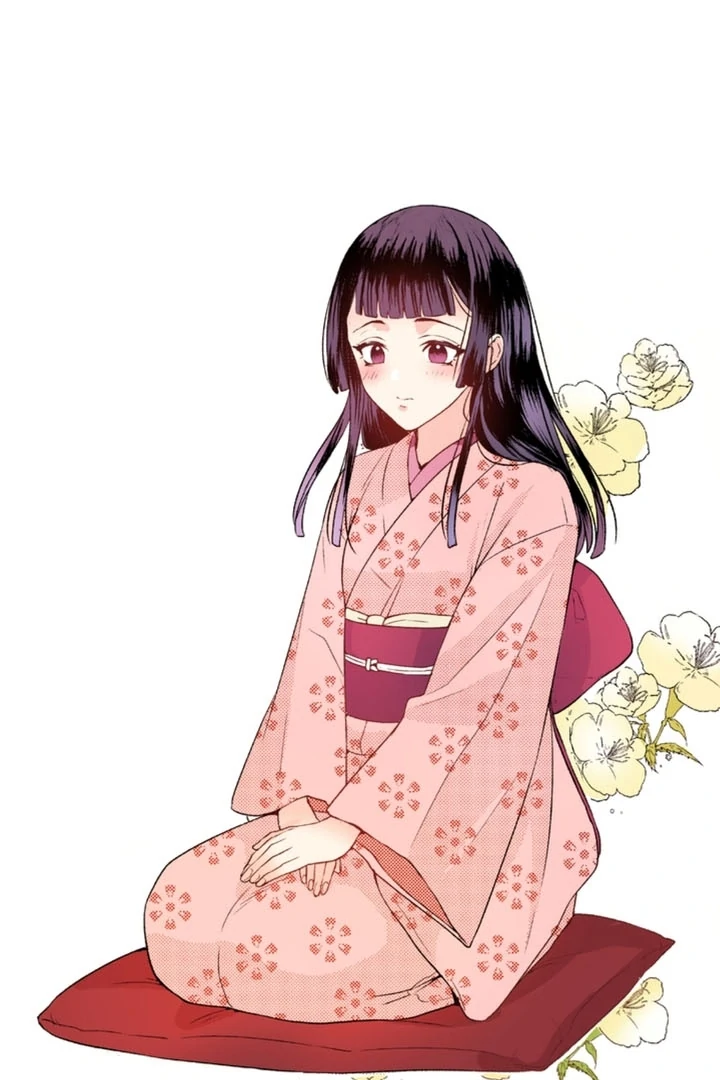 The Bride of the Calamity God Chapter 5 - Page 18