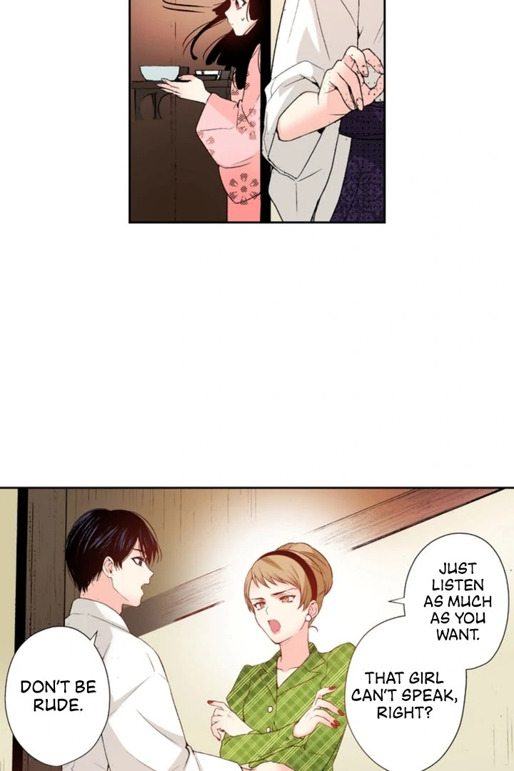 The Bride of the Calamity God Chapter 5 - Page 25