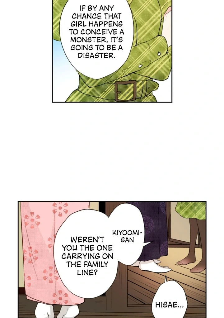 The Bride of the Calamity God Chapter 5 - Page 27