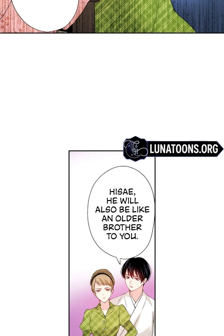 The Bride of the Calamity God Chapter 5 - Page 30