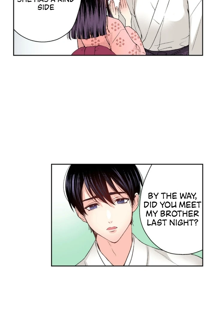 The Bride of the Calamity God Chapter 5 - Page 34