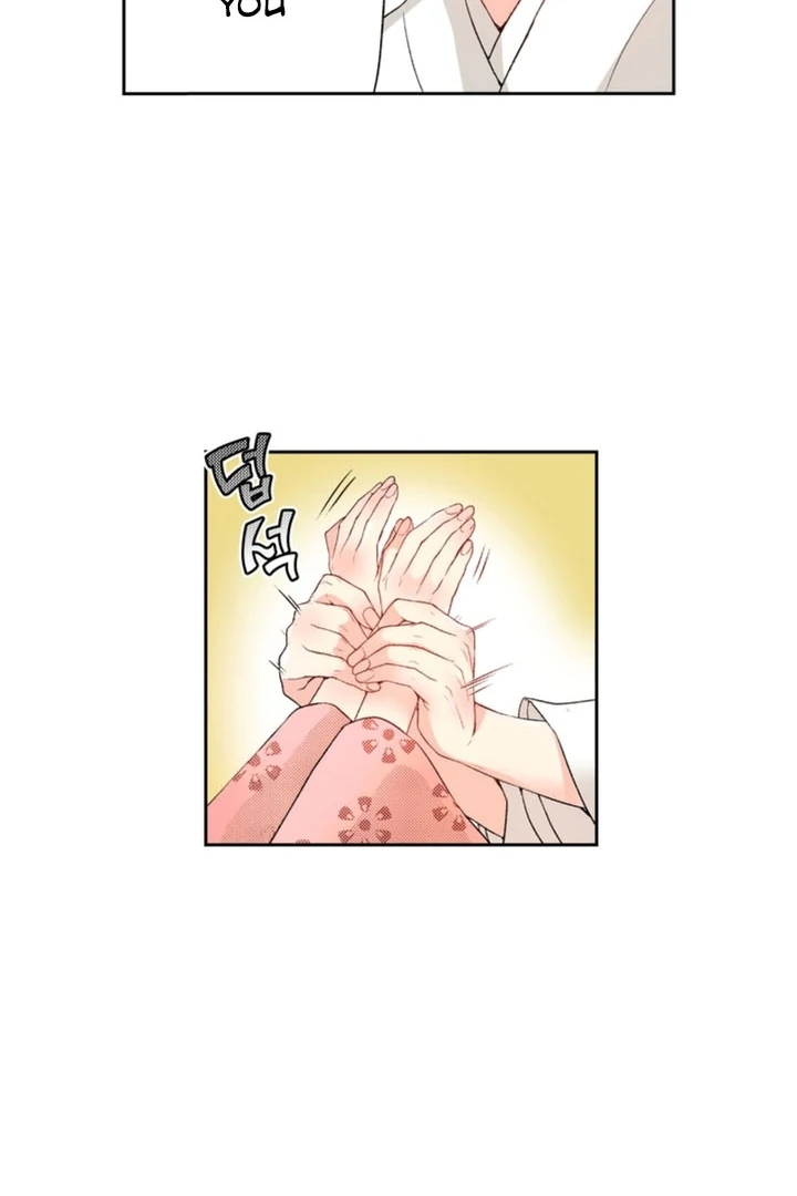 The Bride of the Calamity God Chapter 5 - Page 36