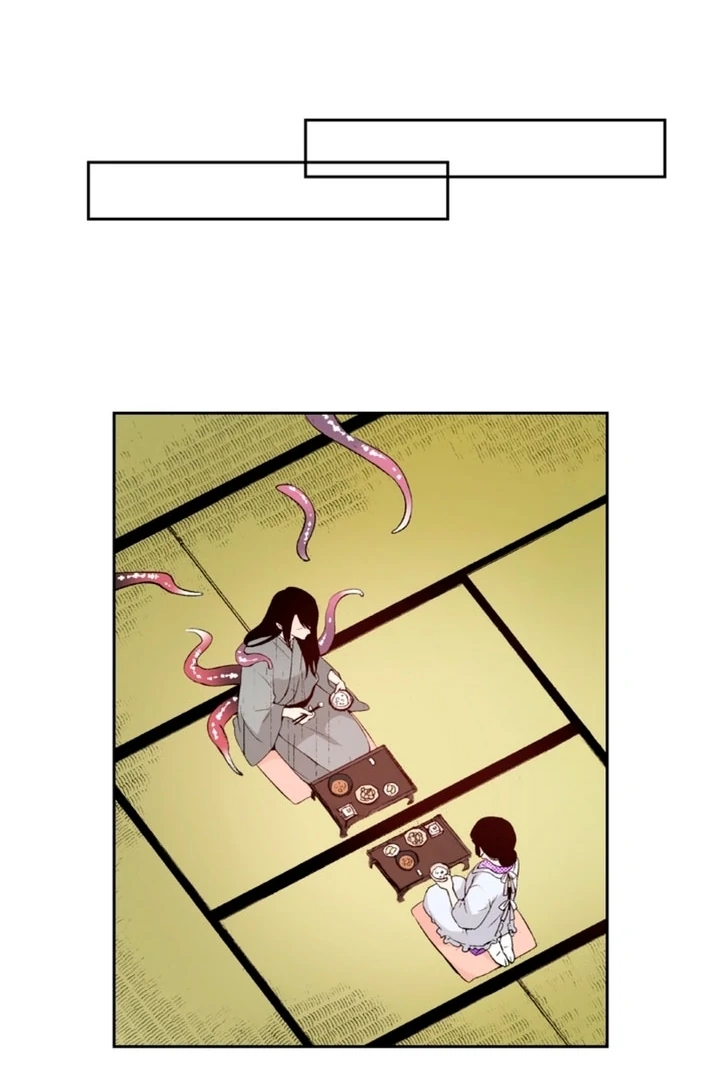 The Bride of the Calamity God Chapter 9 - Page 18