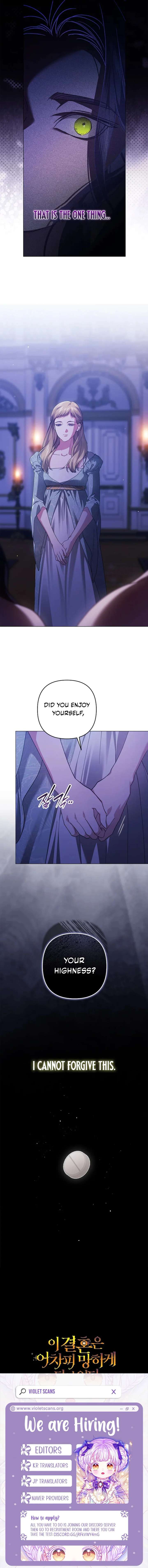 The Broken Ring: This Marriage Will Fail Anyway Chapter 114 - Page 11