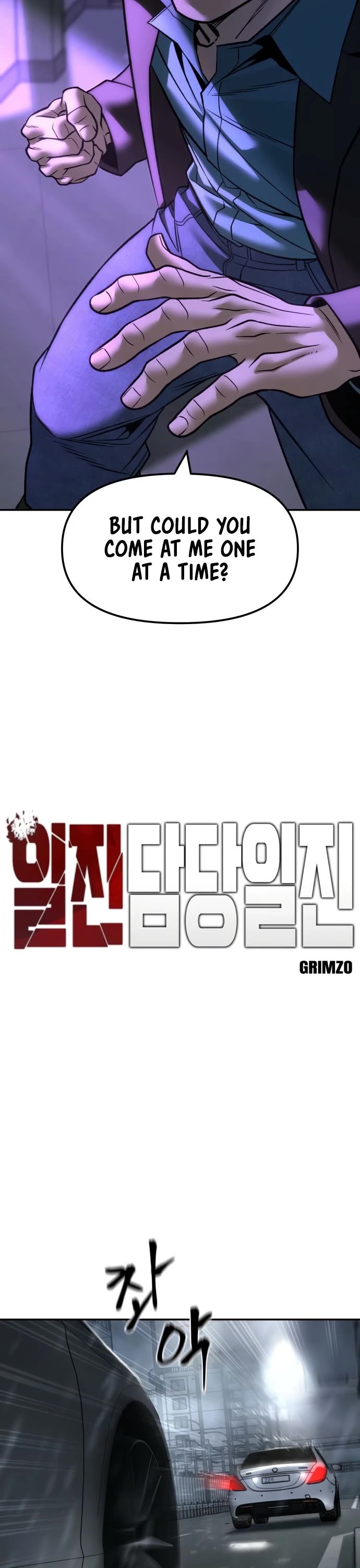 The Bully In-Charge Chapter 159 - Page 12