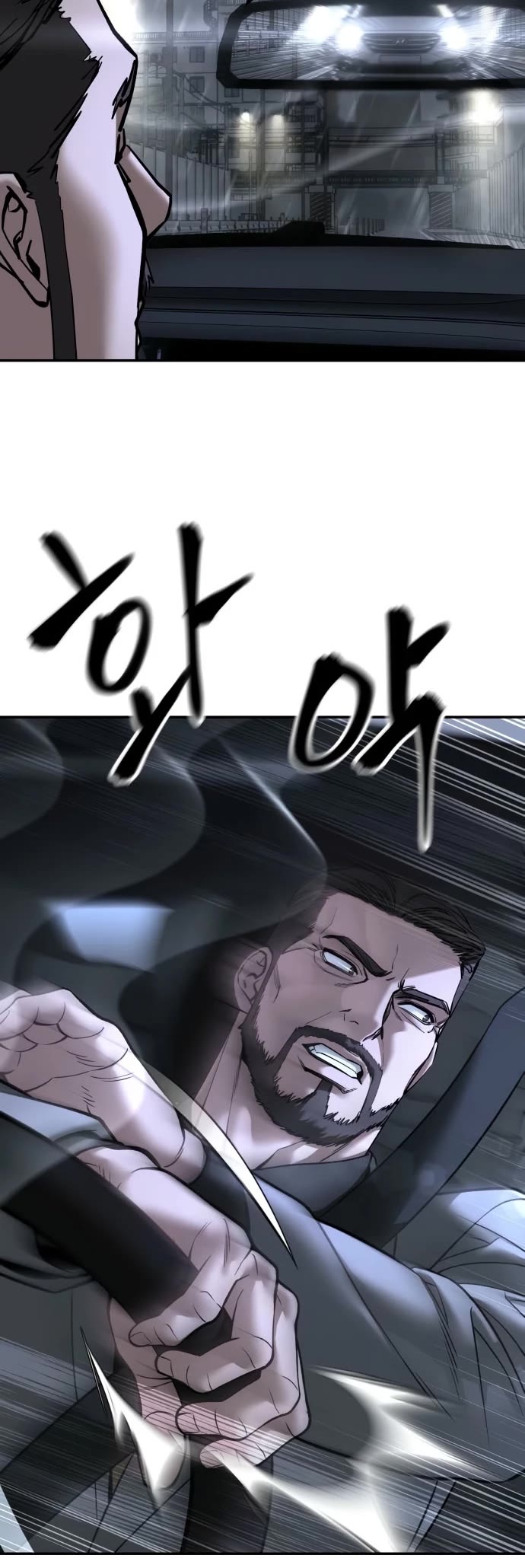 The Bully In-Charge Chapter 159 - Page 15