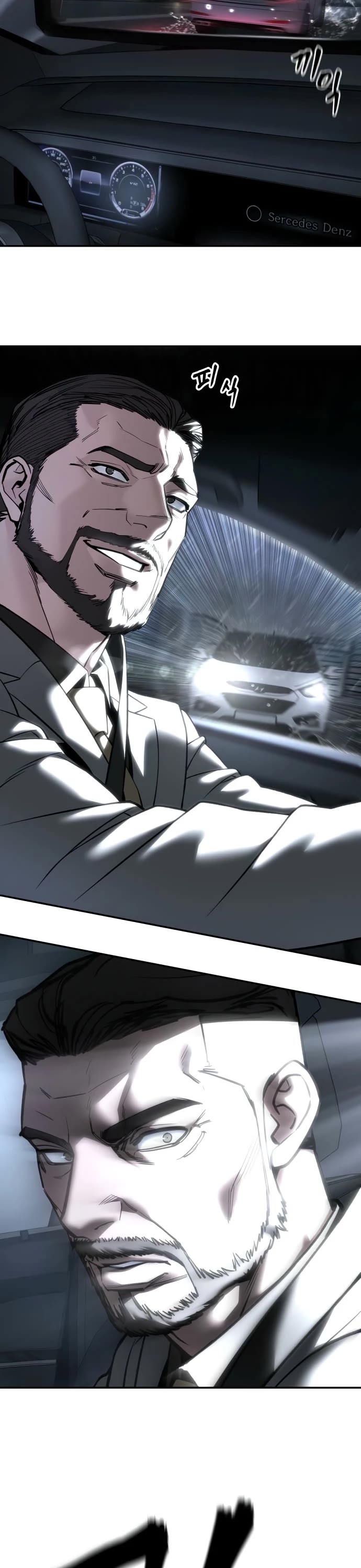 The Bully In-Charge Chapter 159 - Page 17