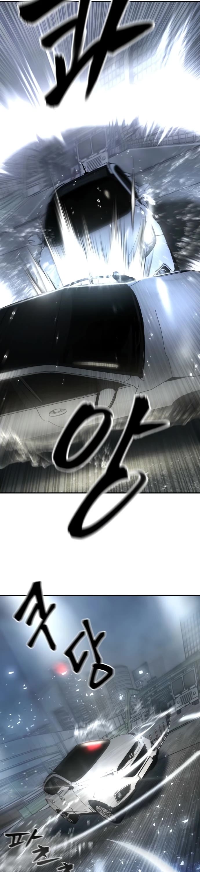 The Bully In-Charge Chapter 159 - Page 18