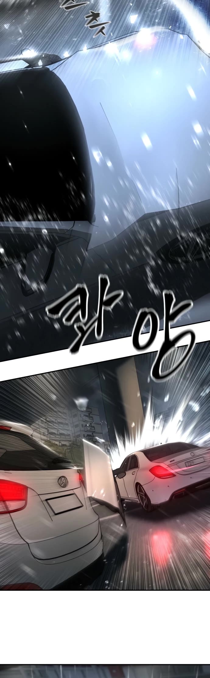 The Bully In-Charge Chapter 159 - Page 19