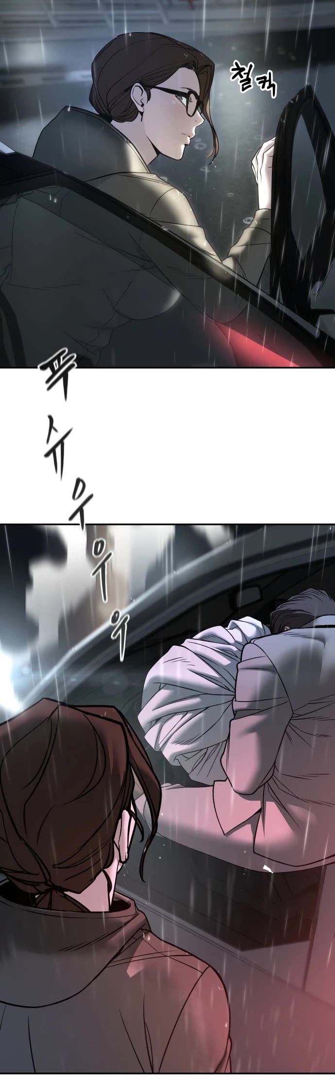 The Bully In-Charge Chapter 159 - Page 20