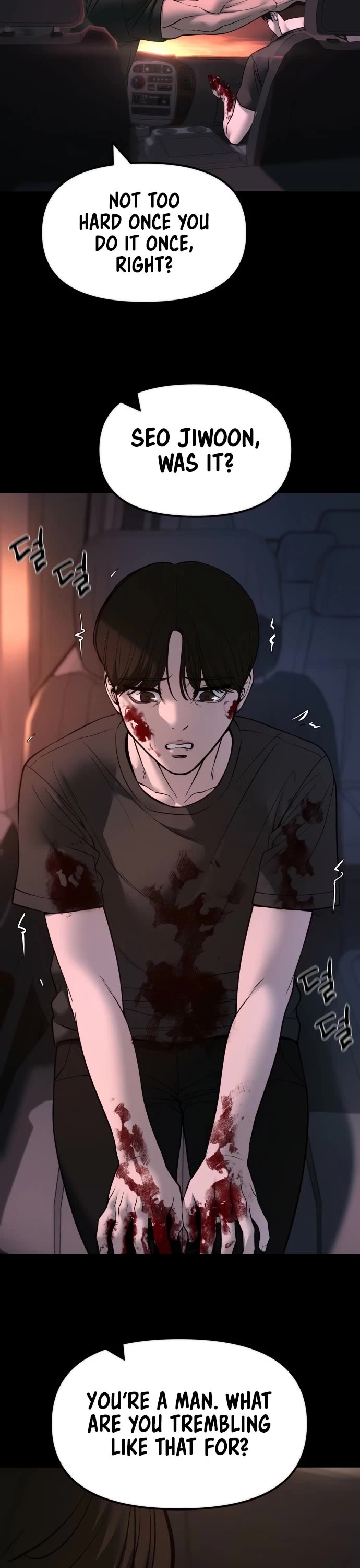 The Bully In-Charge Chapter 159 - Page 32