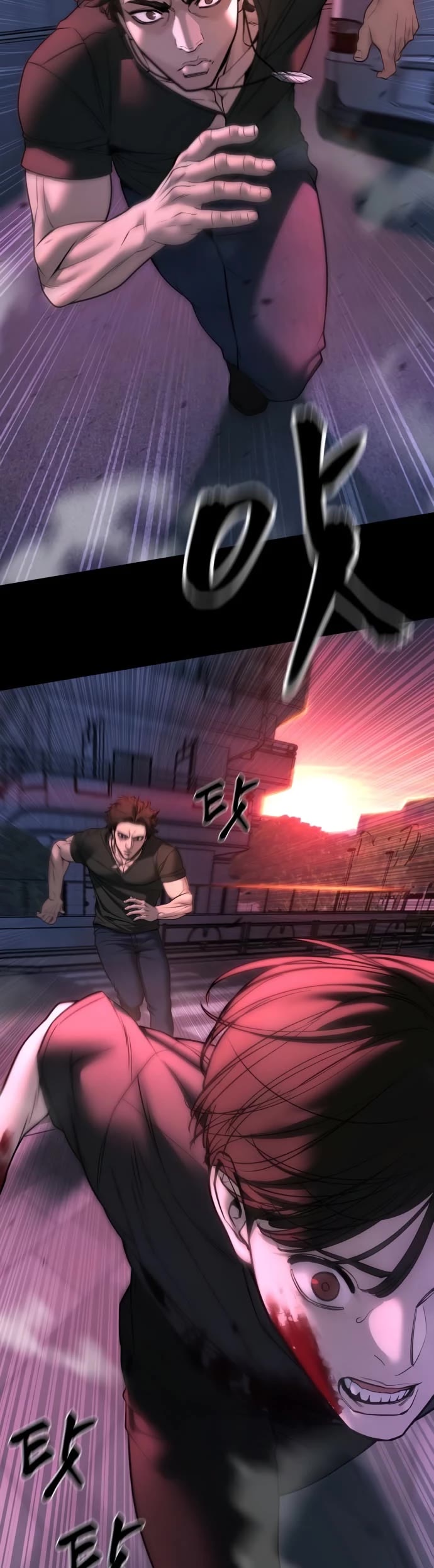 The Bully In-Charge Chapter 159 - Page 44