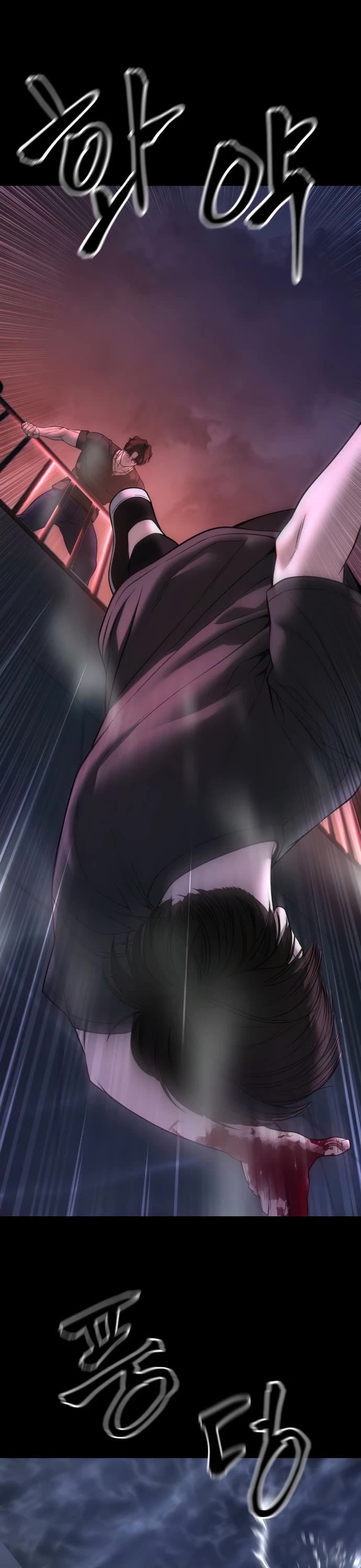 The Bully In-Charge Chapter 159 - Page 46