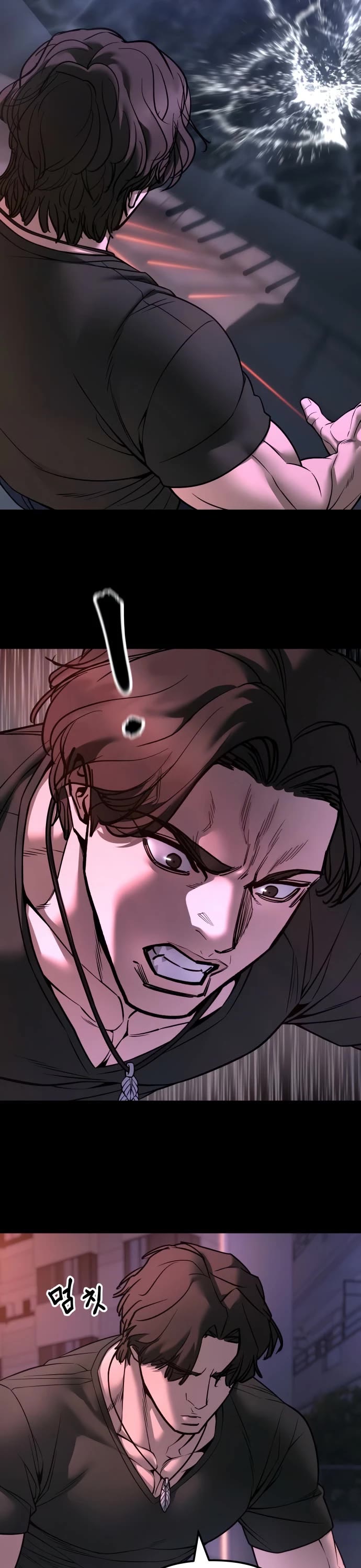 The Bully In-Charge Chapter 159 - Page 47