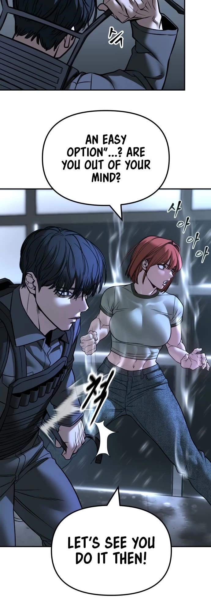 The Bully In-Charge Chapter 159 - Page 10