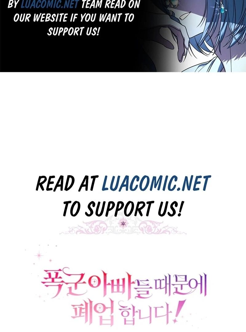 The Business Is Closed Due To The Tyrant Parents Chapter 79 - Page 2