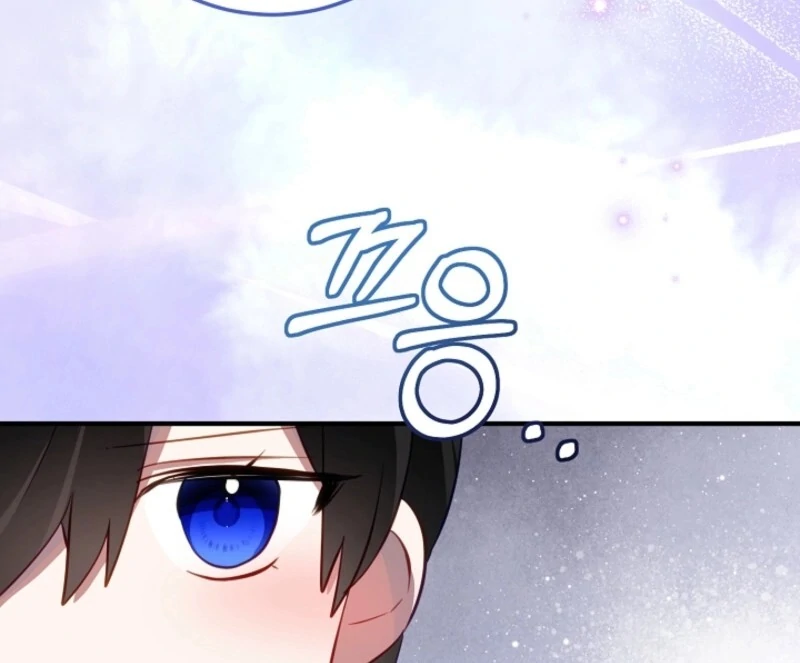 The Business Is Closed Due To The Tyrant Parents Chapter 79 - Page 13