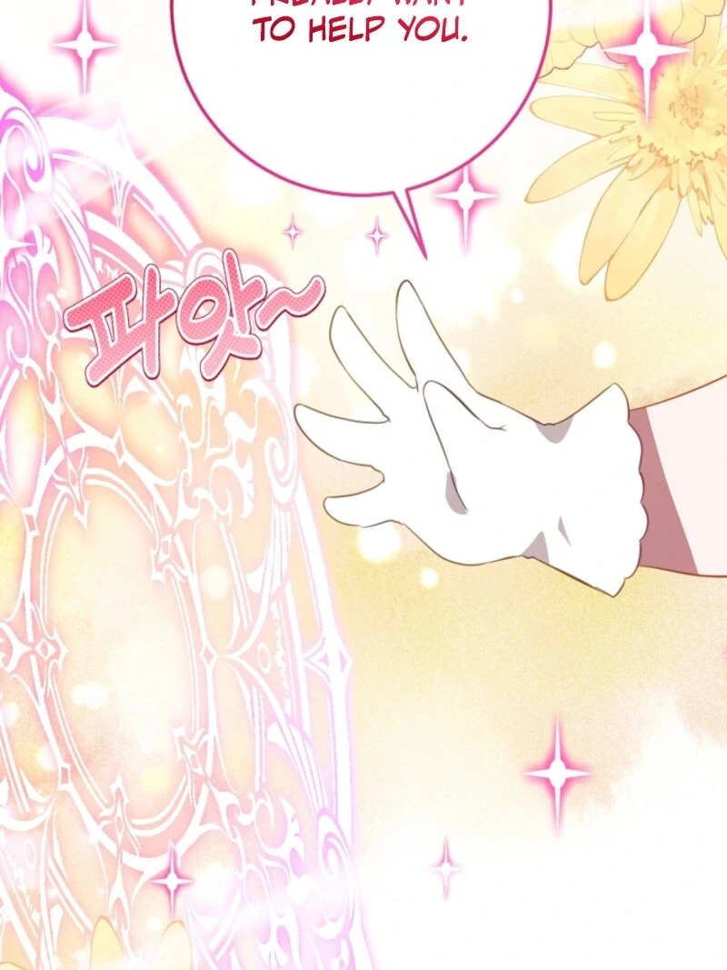 The Business Is Closed Due To The Tyrant Parents Chapter 79 - Page 51