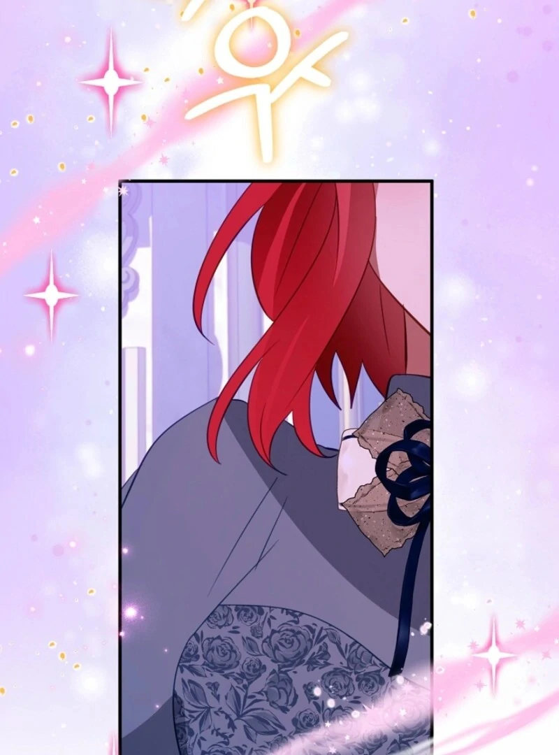 The Business Is Closed Due To The Tyrant Parents Chapter 79 - Page 57