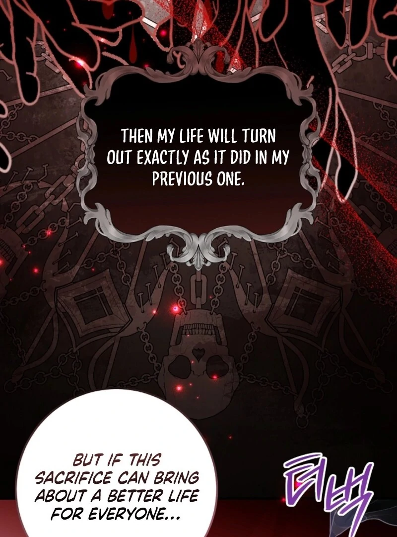 The Business Is Closed Due To The Tyrant Parents Chapter 79 - Page 89