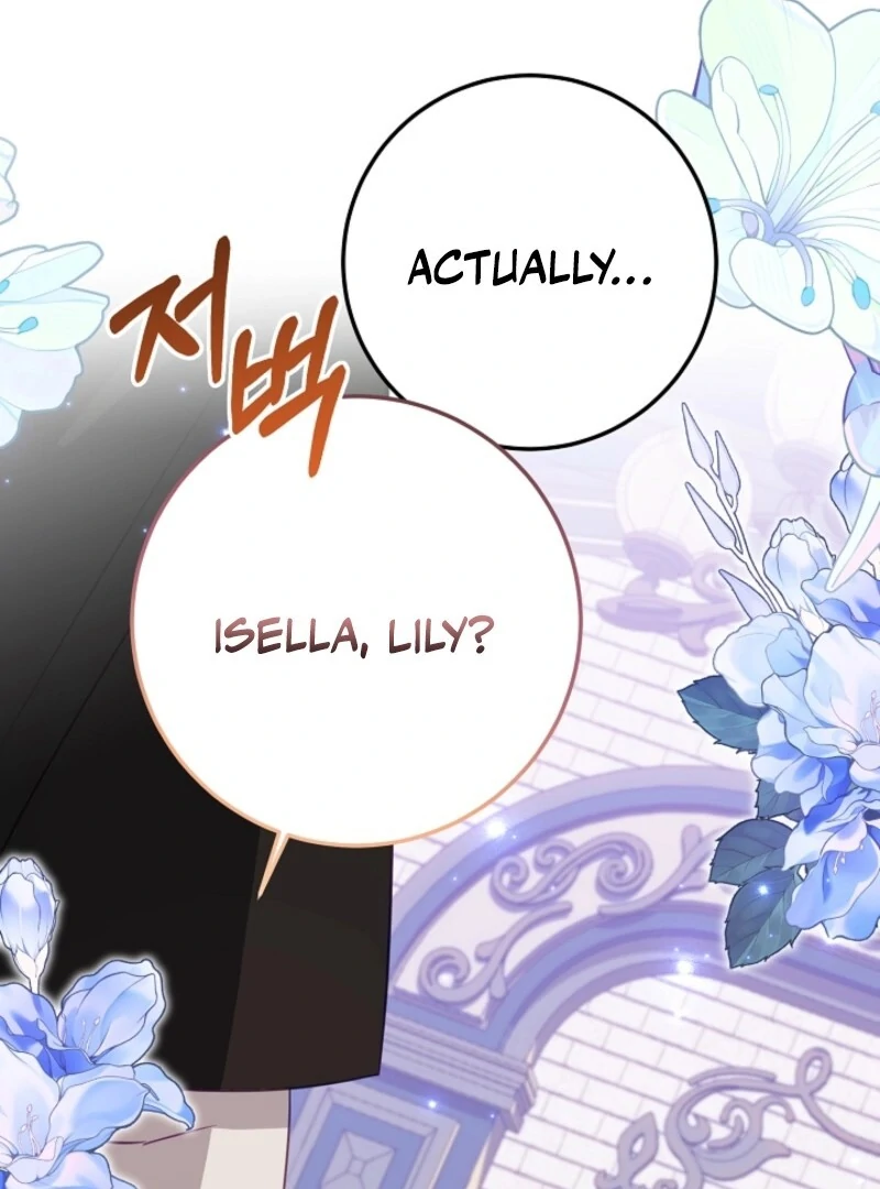 The Business Is Closed Due To The Tyrant Parents Chapter 80 - Page 2