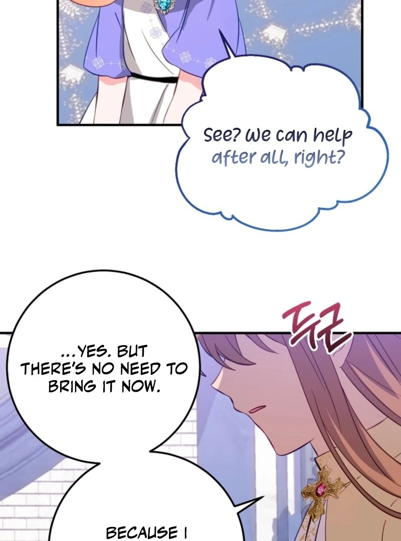 The Business Is Closed Due To The Tyrant Parents Chapter 80 - Page 12