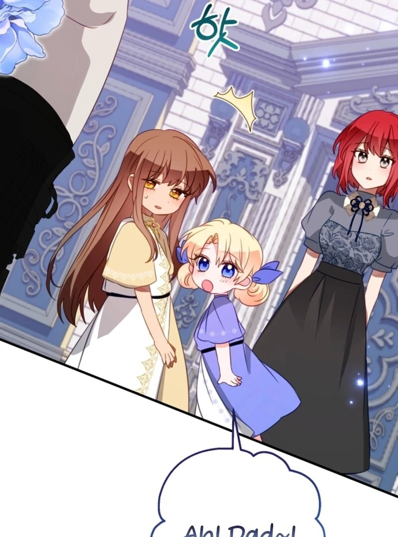 The Business Is Closed Due To The Tyrant Parents Chapter 80 - Page 3