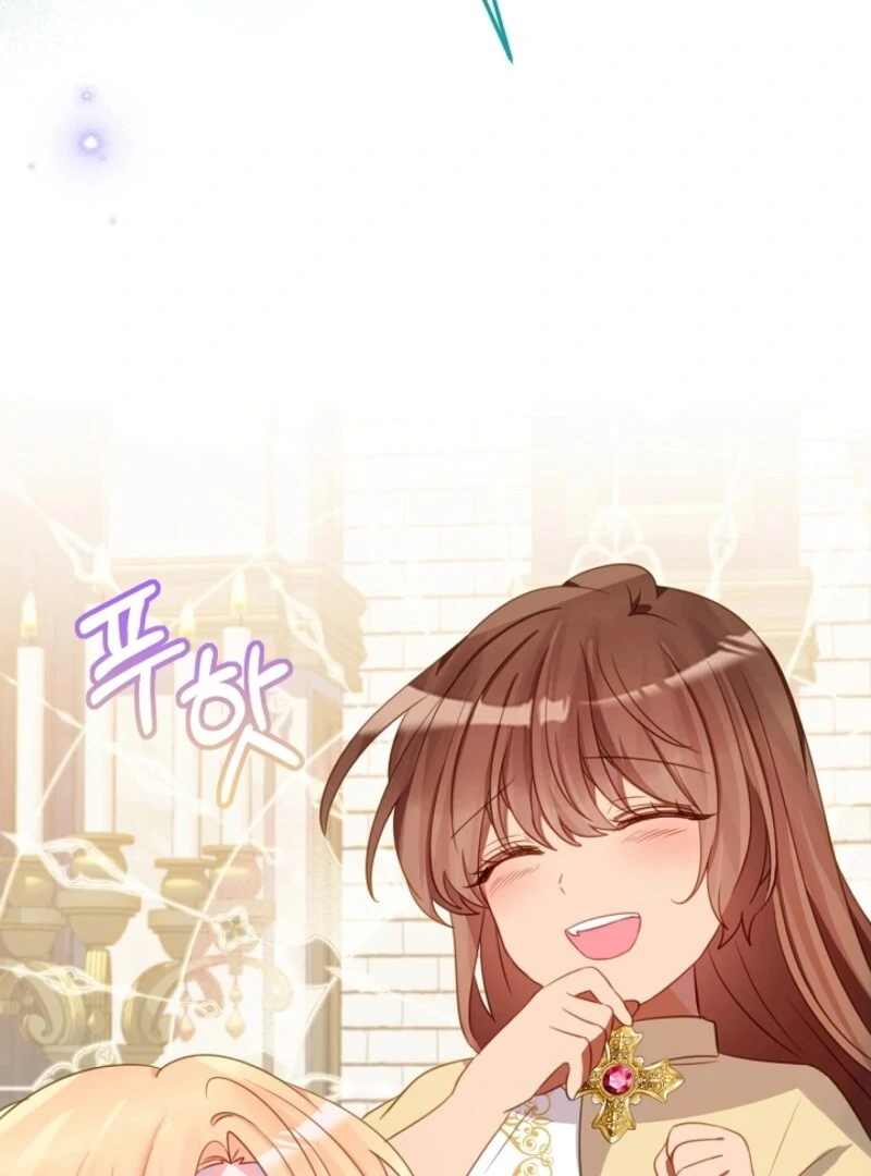 The Business Is Closed Due To The Tyrant Parents Chapter 80 - Page 48