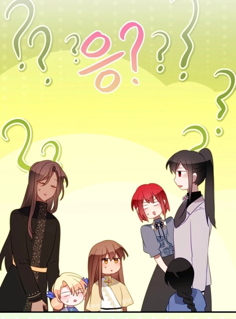 The Business Is Closed Due To The Tyrant Parents Chapter 80 - Page 54